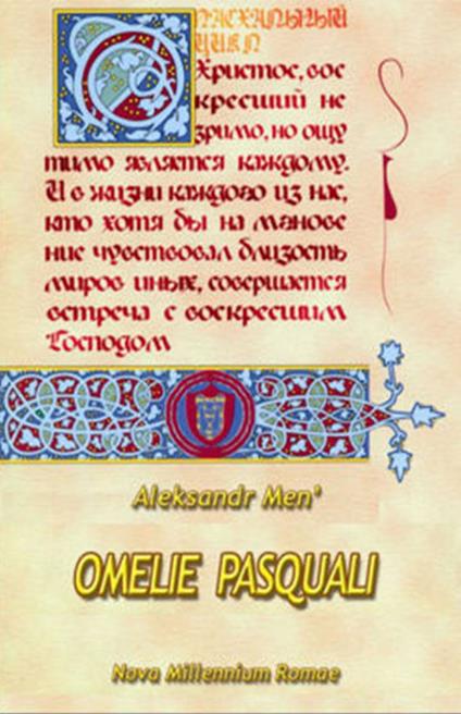 Omelie pasquali - Aleksandr Men' - copertina