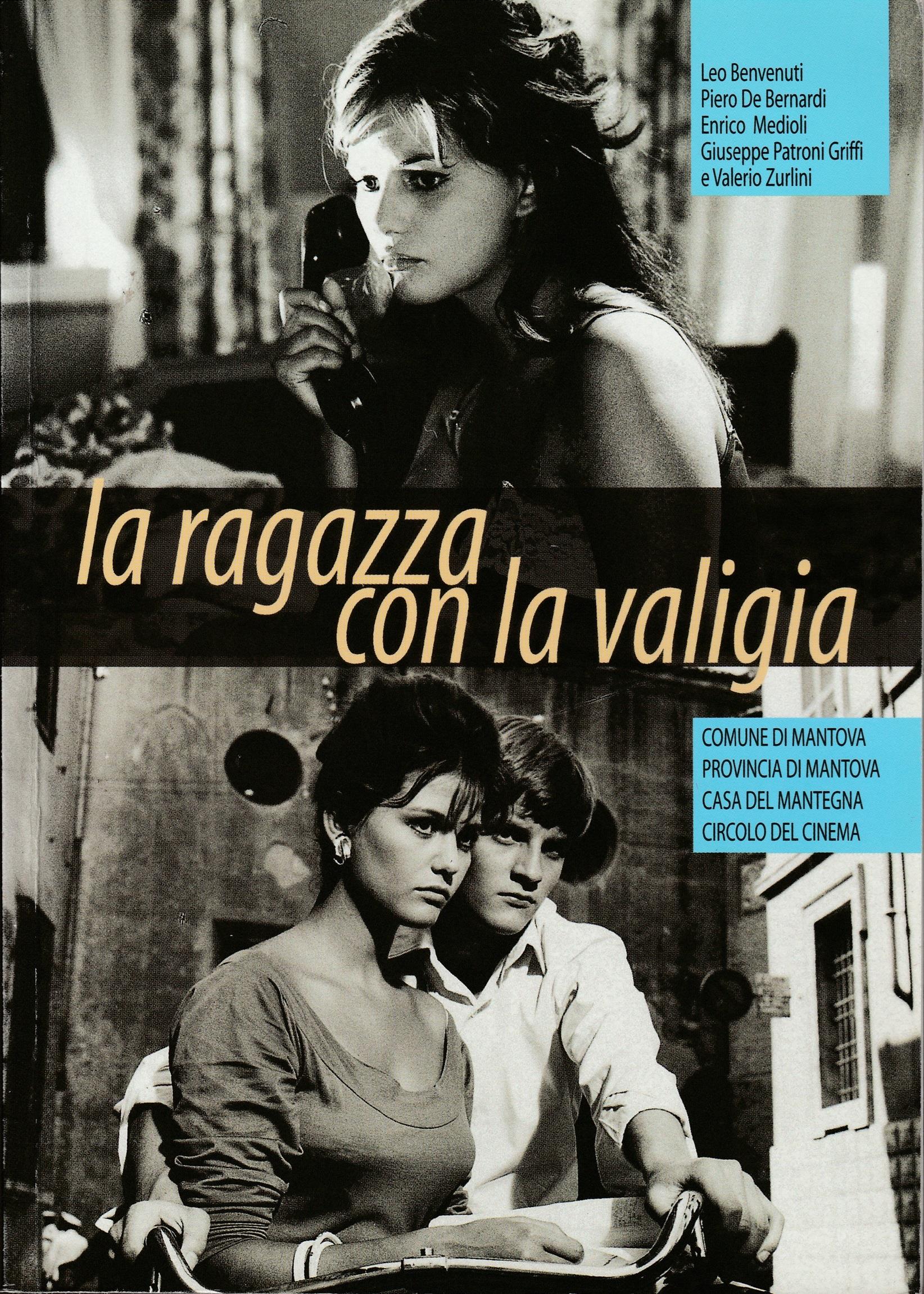 Libreria Tara