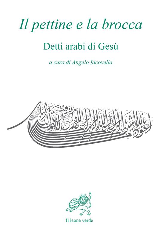 Il pettine e la brocca. Detti arabi di Gesù - copertina