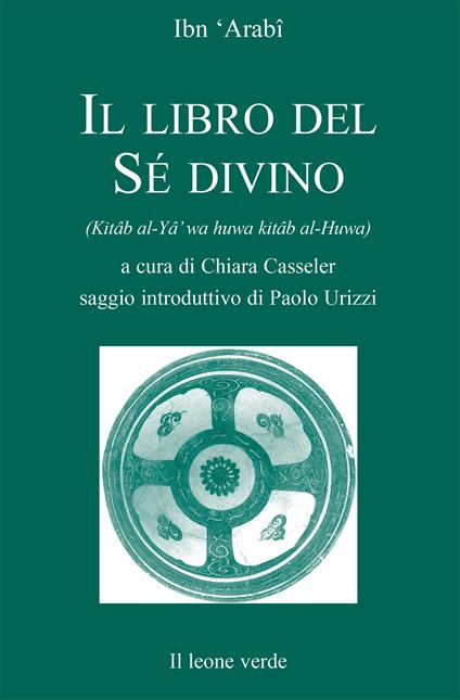 Il libro del sé divino - Muhyî-d-Dîn Ibn Arabî - copertina
