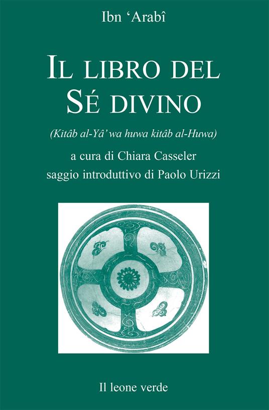 Il libro del sé divino - Muhyî-d-Dîn Ibn Arabî - copertina