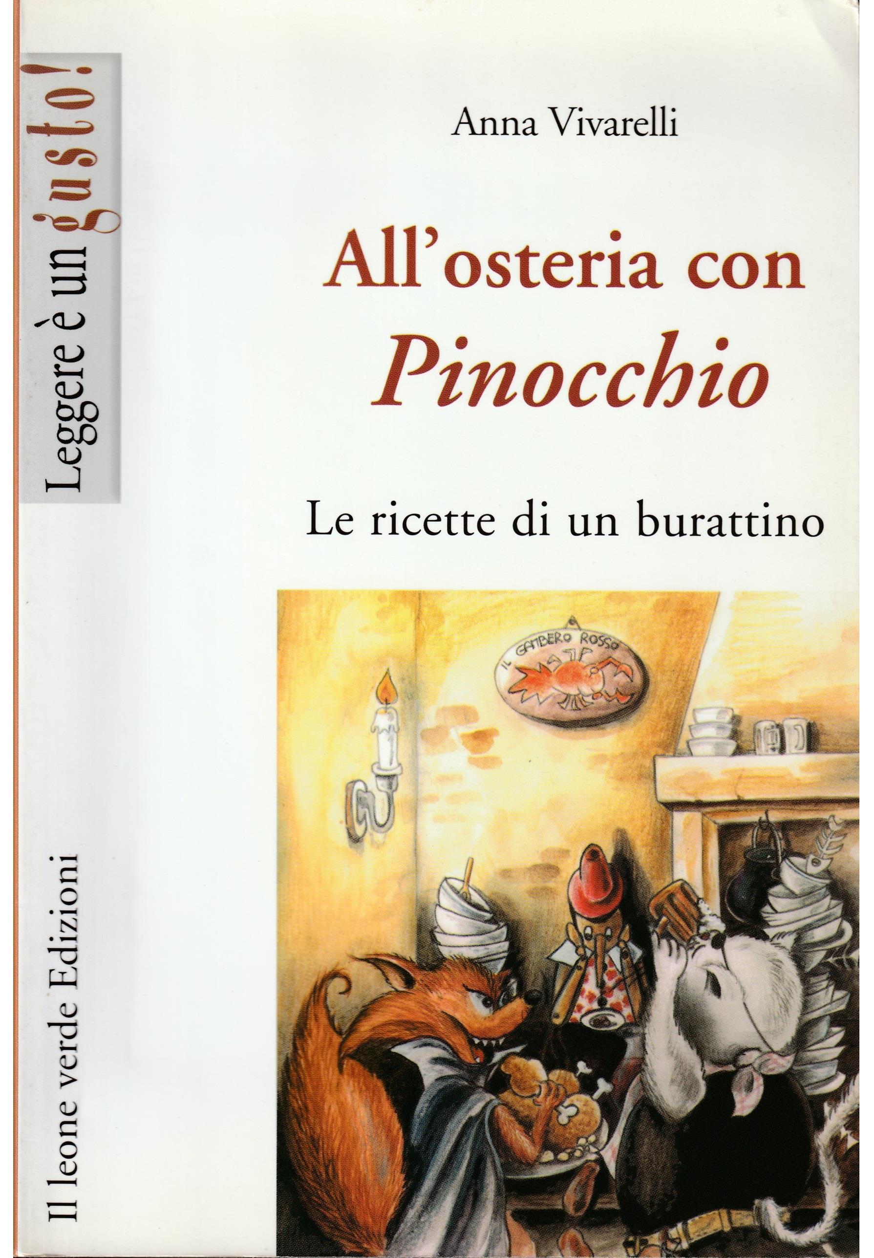 Libreria Tara