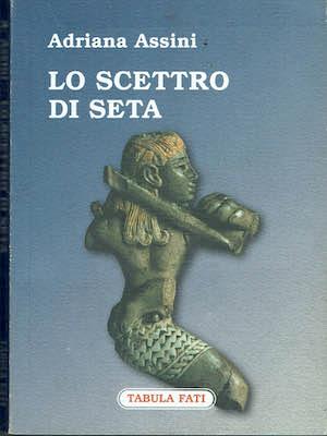 Lo scettro di seta