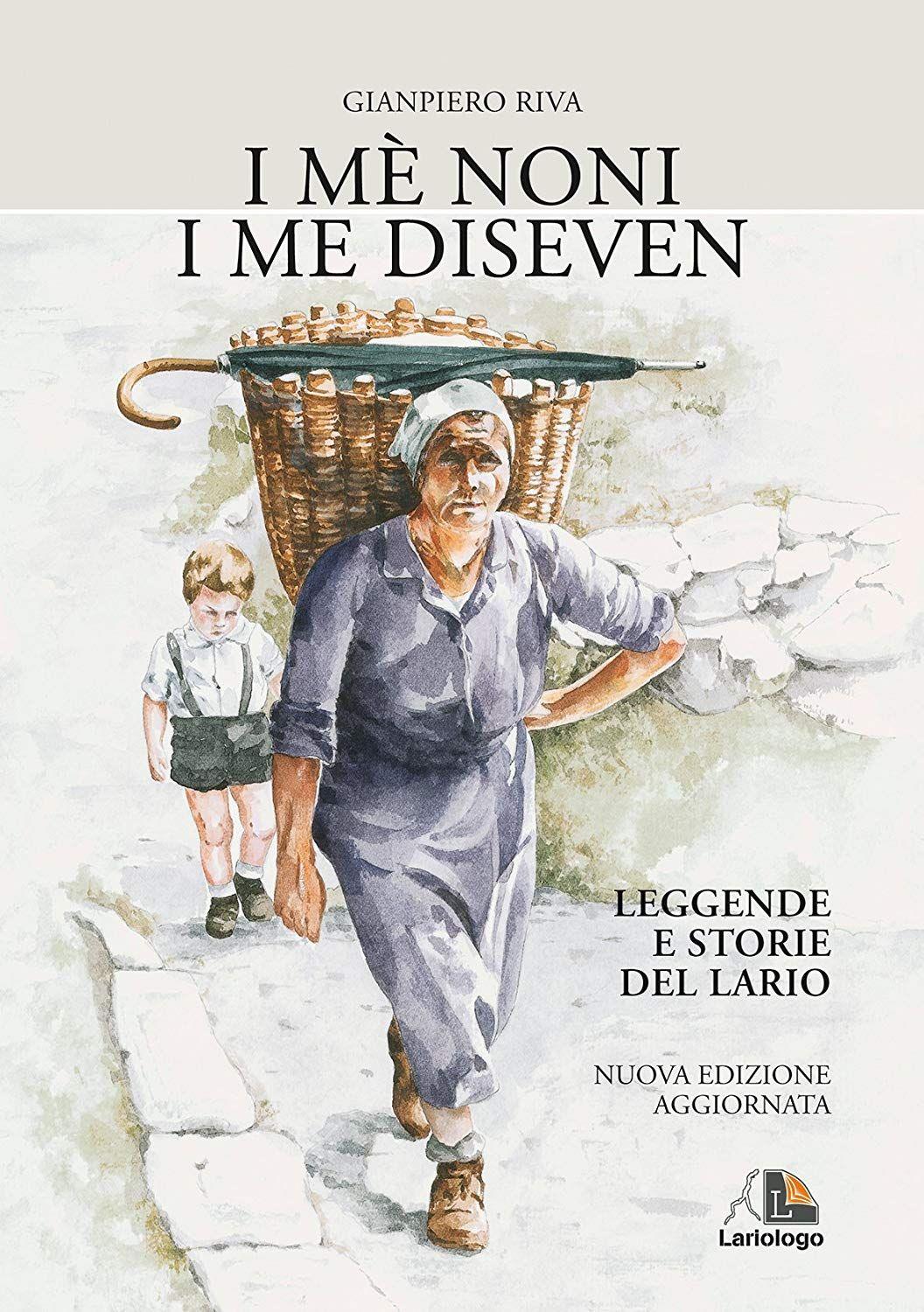 Emozioni Media Store