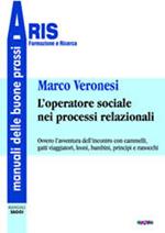 L'operatore sociale nei processi relazionali