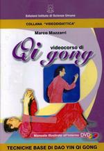 Videocorso di qi gong. DVD. Vol. 1