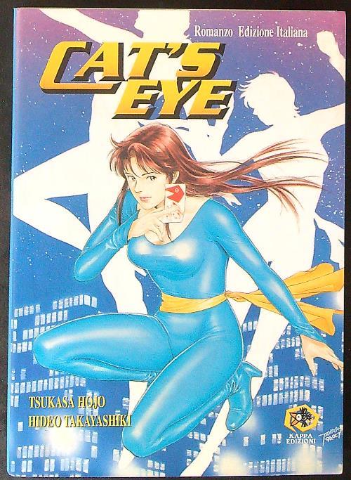 Cat's eye