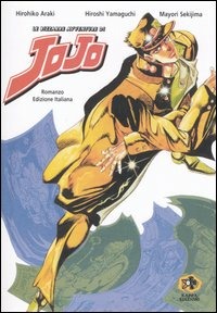 ibs
