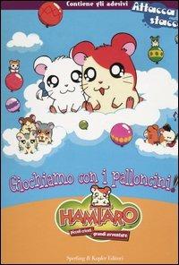 Giochiamo con i palloncini. Con adesivi - copertina