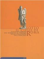 Sotto il cielo di Roma