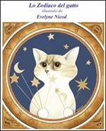Lo Zodiaco del gatto, illustrato in bianco e nero