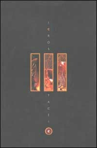 Carù Libreria Dischi