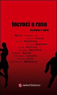 Cartolibreria Sergio Succa 1959