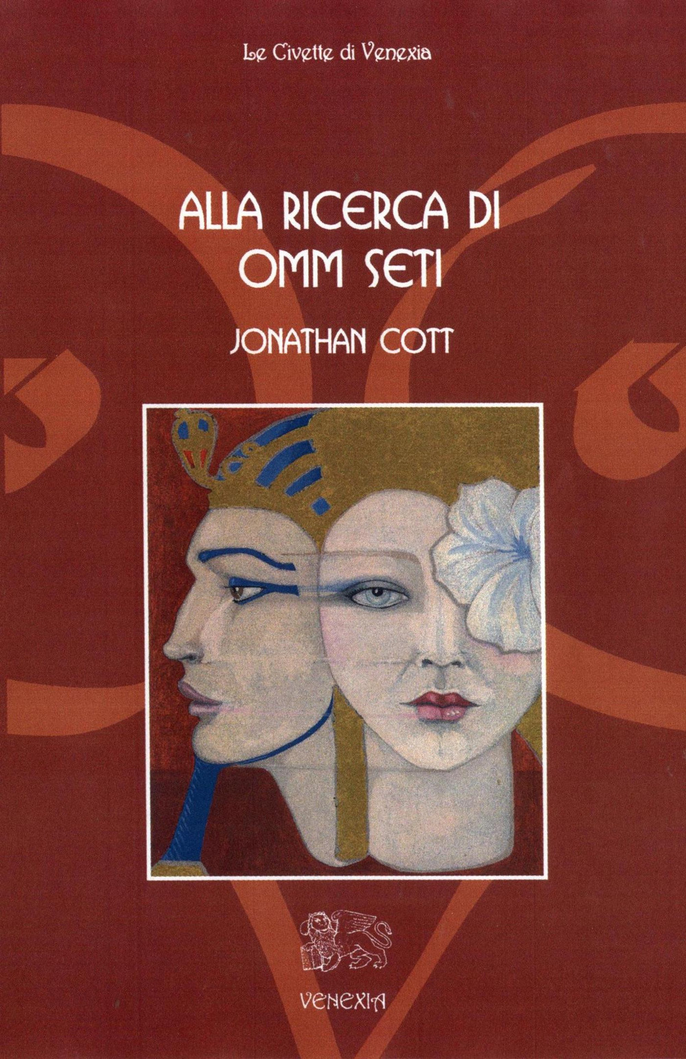 Piazza del Libro