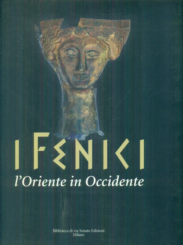 LIBRACCIO VINTAGE