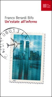 Memostore