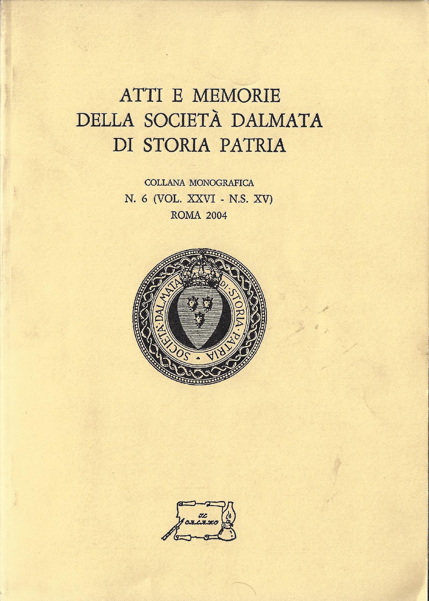 Libreria La Chiave