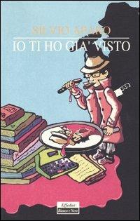 Io ti ho già visto - Silvio Aparo - copertina