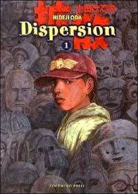 Dispersion. Vol. 1 - Hideji Oda - copertina