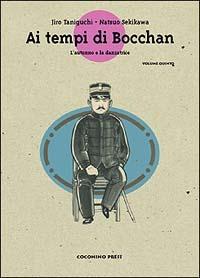 Ai tempi di Bocchan. Vol. 5: L' autunno e la danzatrice - Jiro Taniguchi,Natsuo Sekikawa - copertina