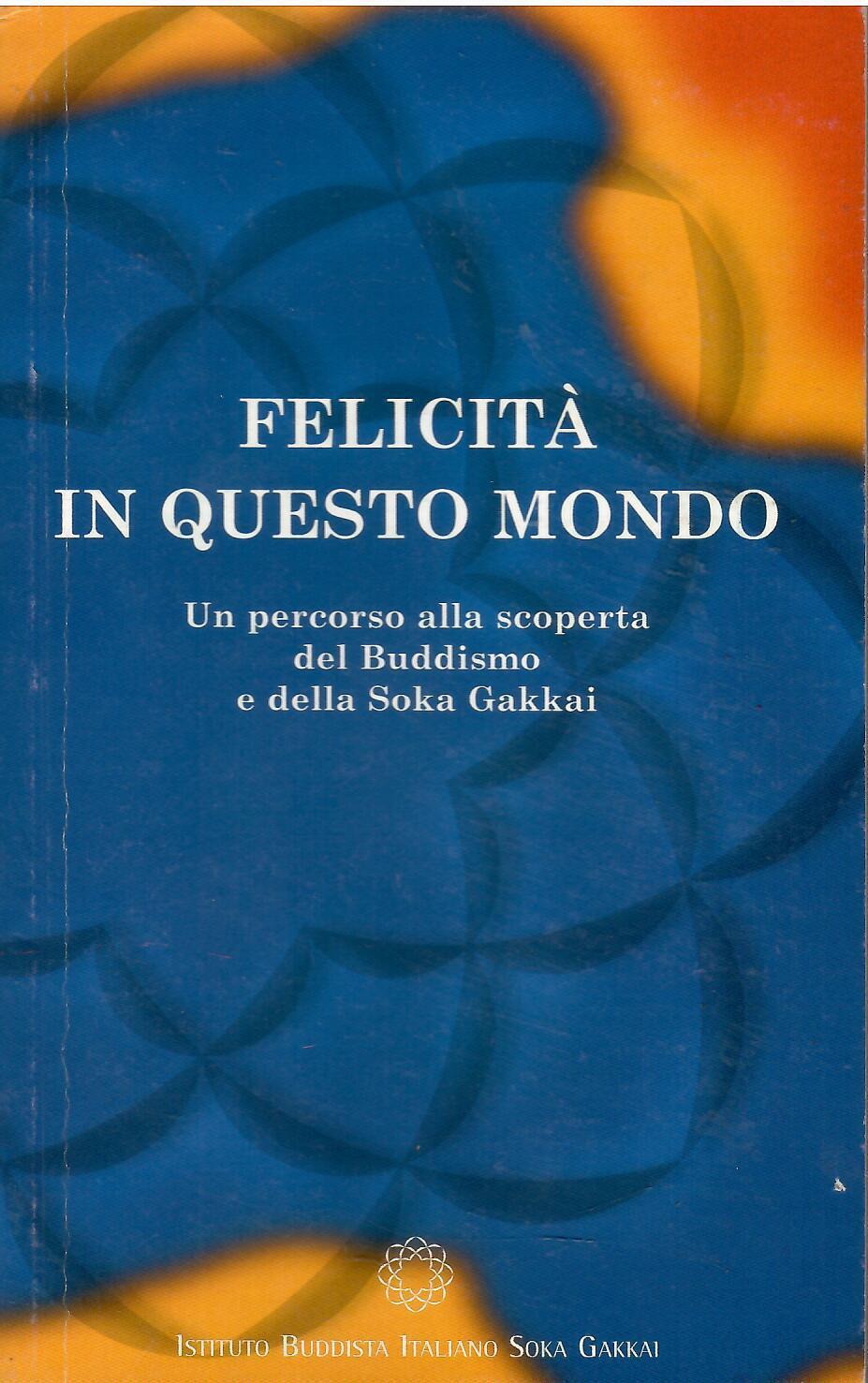 Libreria sottomarina