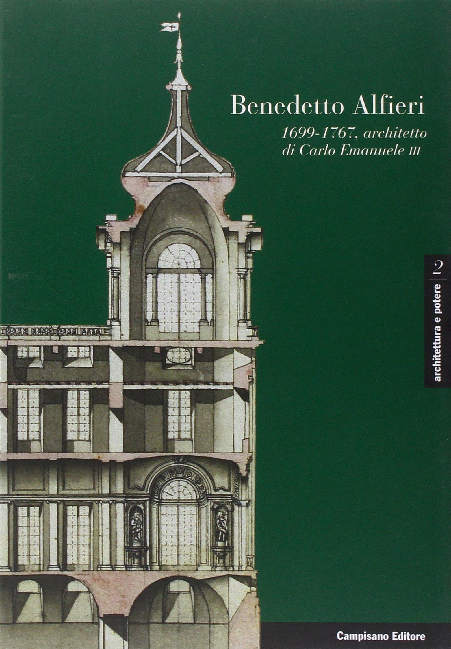 Libreria sottomarina