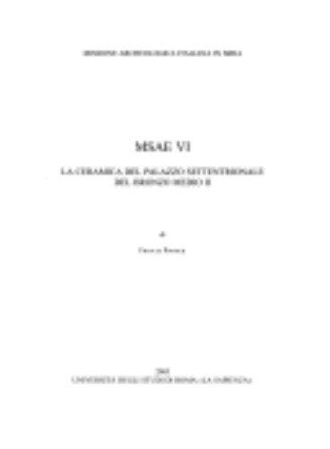 Libreria sottomarina