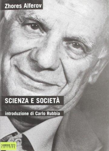 Libreria Serendipity