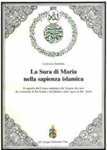 La Sura di Maria nella sapienza islamica