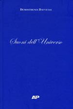 Suoni dell'universo. Testo italiano a fronte. Ediz. bilingue