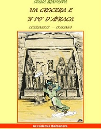 Na' crocera e 'n po' d'Afraca - Diana Sganappa - copertina
