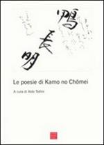 Le poesie di Kamo No Chomei