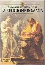 La religione romana