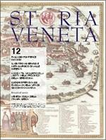 Storia Veneta (2011). Vol. 12