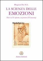 La scienza delle emozioni