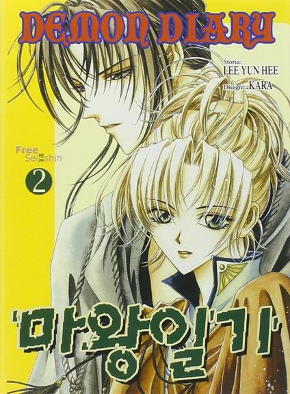 Demon diary. Vol. 2 - Yun Lee Hee,Kara - copertina