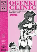 Ogenki Clinic. La clinica dell'amore. Vol. 4
