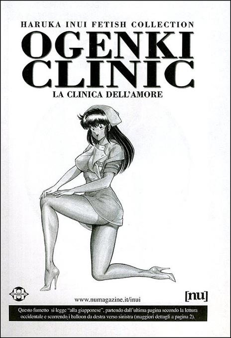Ogenki Clinic. La clinica dell'amore. Vol. 4 - Haruka Inui - 2