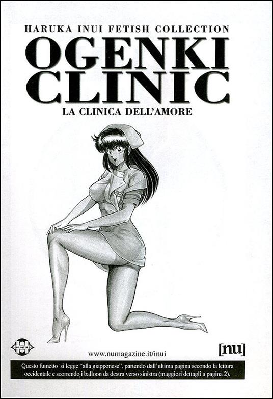 Ogenki Clinic. La clinica dell'amore. Vol. 4 - Haruka Inui - 2