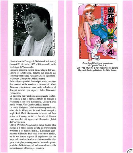 Ogenki Clinic. La clinica dell'amore. Vol. 4 - Haruka Inui - 3