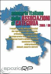 Annuario italiano delle associazioni di categoria - Roberto Portanova - copertina