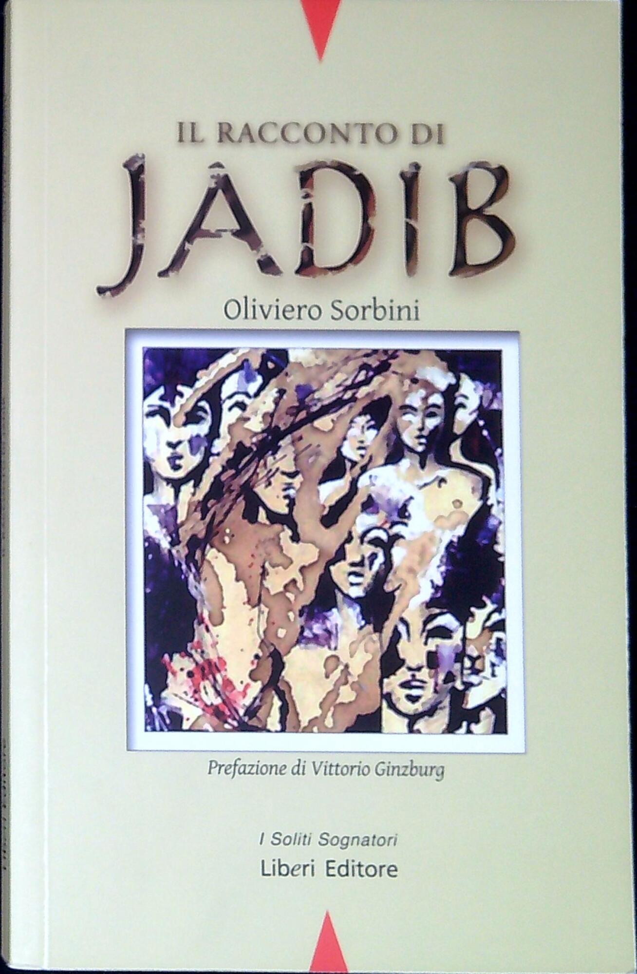 Libreria Serendipity