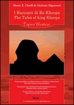 I racconti di re Kheope
