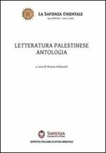 Letteratura palestinese. Antologia