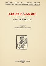 Libro d'amore attribuibile a Giovanni Boccaccio. Volgarizzamento del «De Amore» di Andrea Cappellano