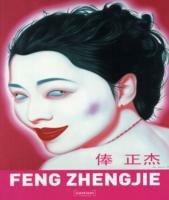 Feng Zhengjie. Ediz. inglese e cinese - copertina