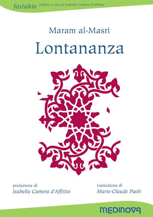 Lontananza. Ediz. italiana, francese e araba - Maram Al-Masri - copertina