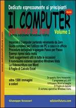Il computer partendo da zero. Vol. 1: Windows Vista.