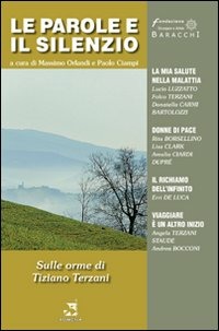 Memostore
