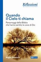 Nome prodotto
